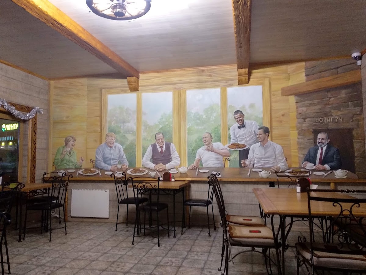 Ochag, Set' Kafe-Shashlychnykh-3